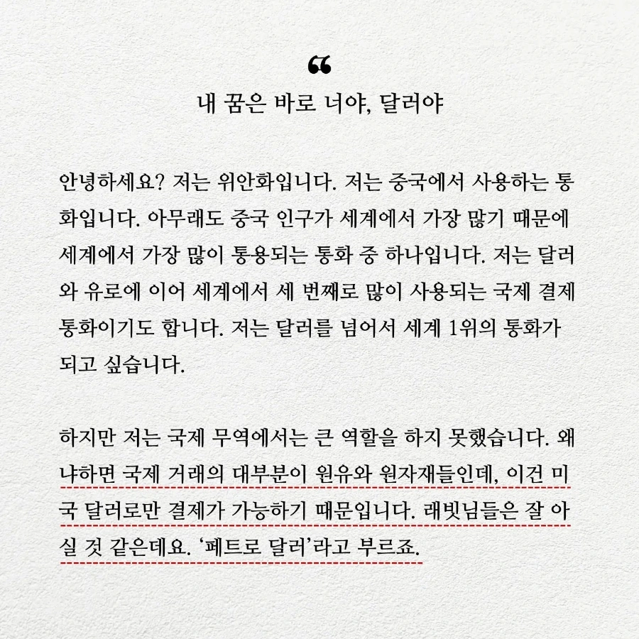 IMG%EF%BC%BF20230402%EF%BC%BF102205%EF%BC%BF267.jpg?type=w1