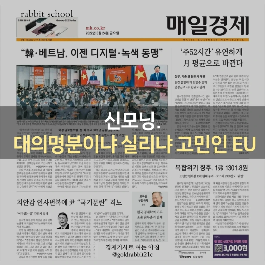 IMG%EF%BC%BF20220624%EF%BC%BF071517%EF%BC%BF815.jpg?type=w1