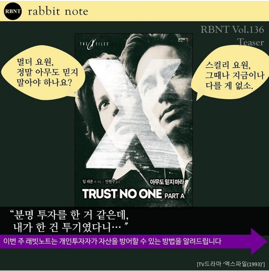 Screenshot%EF%BC%BF20220925%EF%BC%8D104411%EF%BC%BFInstagram.jpg?type=w1