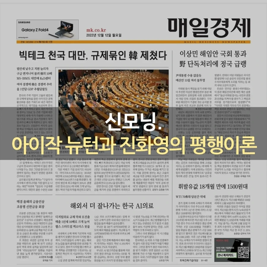 IMG%EF%BC%BF20221212%EF%BC%BF072826%EF%BC%BF235.jpg?type=w1