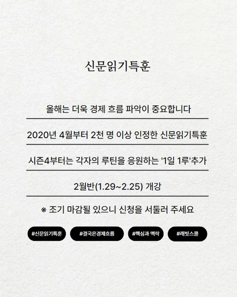 IMG%EF%BC%BF20240119%EF%BC%BF132604%EF%BC%BF629.jpg?type=w1