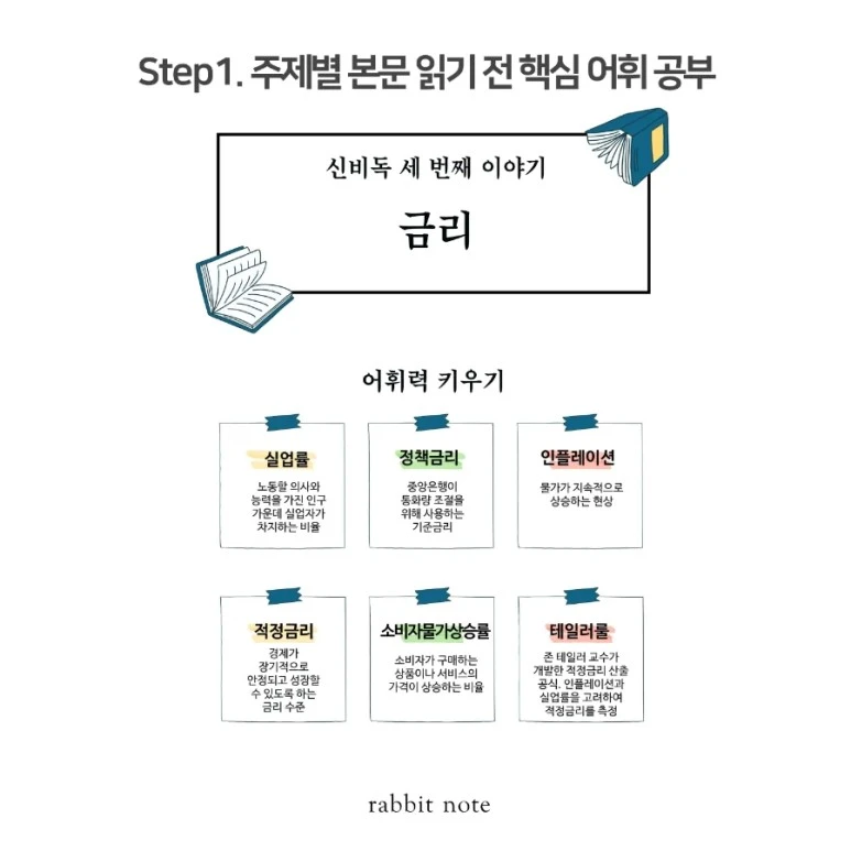 IMG%EF%BC%BF20240207%EF%BC%BF214432%EF%BC%BF784.jpg?type=w773