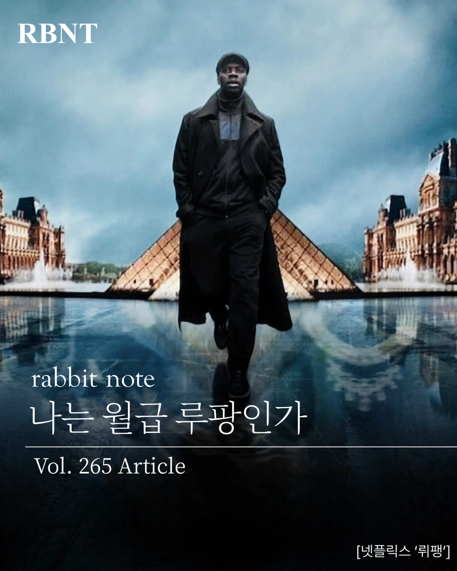 %EC%8A%AC%EB%9D%BC%EC%9D%B4%EB%93%9C1.PNG?type=w1