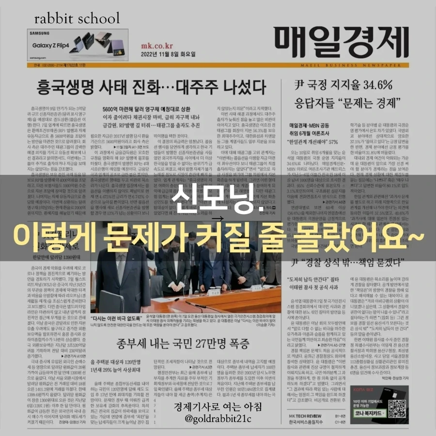 IMG%EF%BC%BF20221108%EF%BC%BF073117%EF%BC%BF593.jpg?type=w1