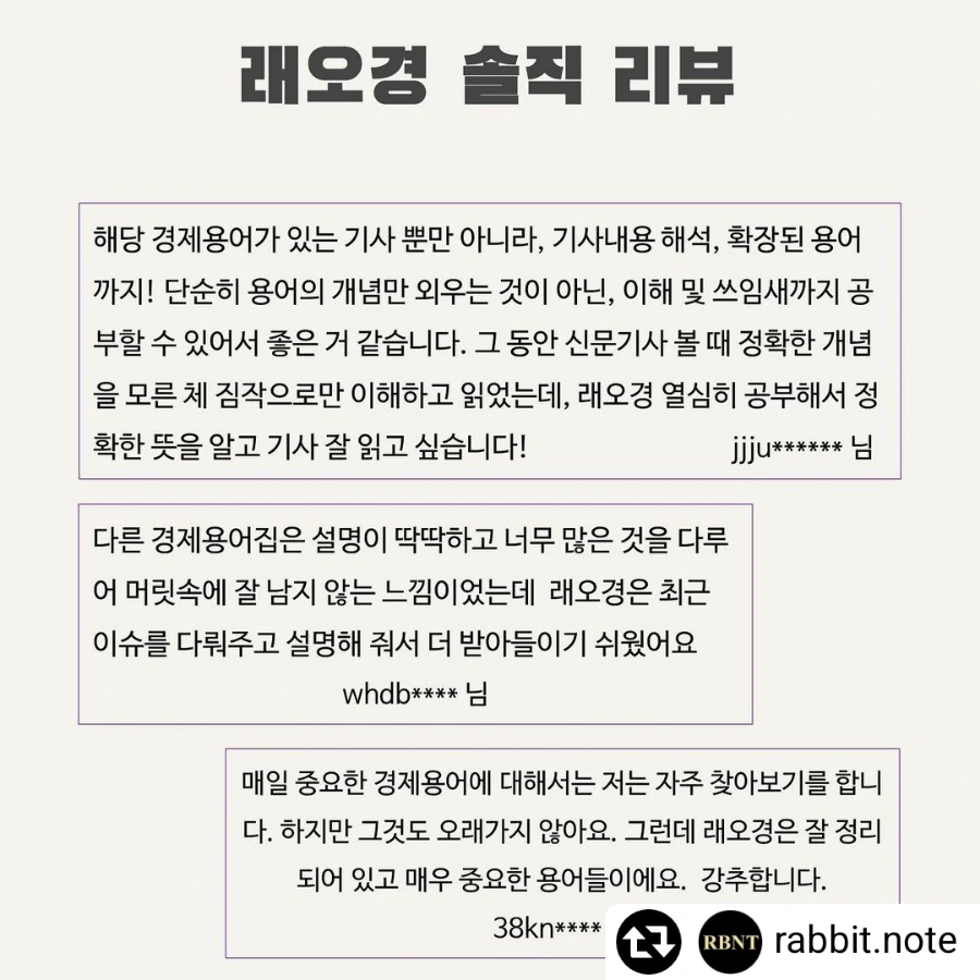 2841491160947329591%EF%BC%BF3.png?type=w1