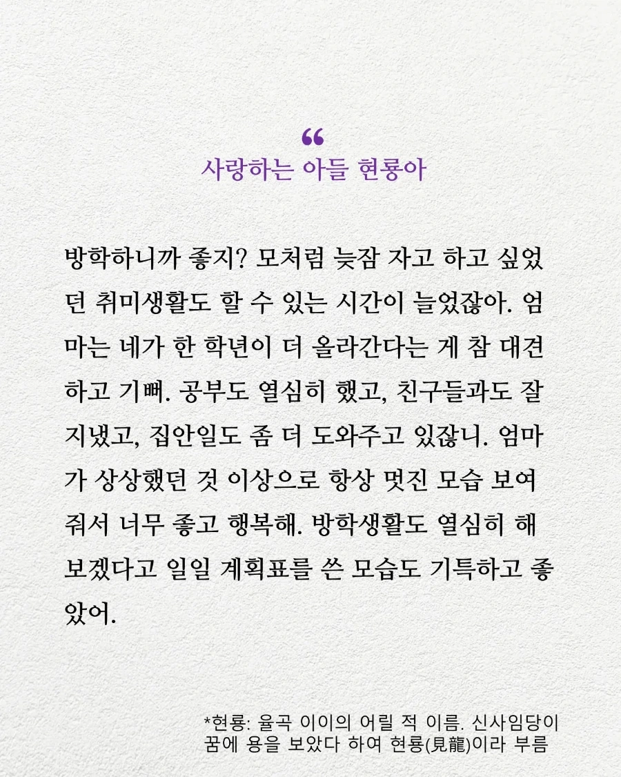 IMG%EF%BC%BF20240103%EF%BC%BF135025%EF%BC%BF052.jpg?type=w1