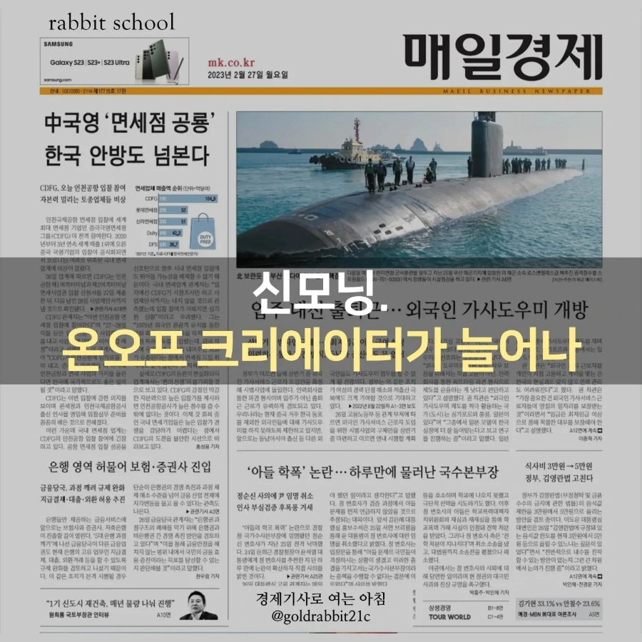 IMG%EF%BC%BF20230227%EF%BC%BF074806%EF%BC%BF473.jpg?type=w1