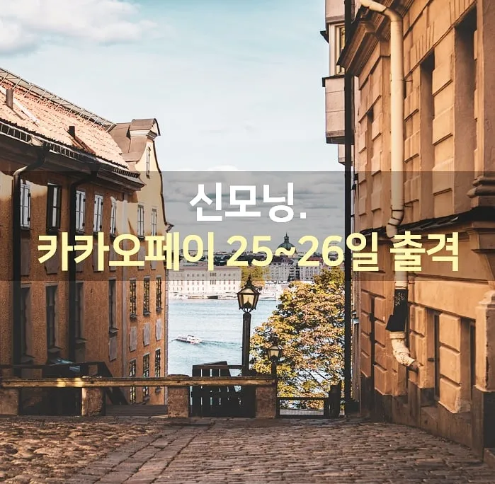 IMG%EF%BC%BF20211022%EF%BC%BF072857%EF%BC%BF642.jpg?type=w1