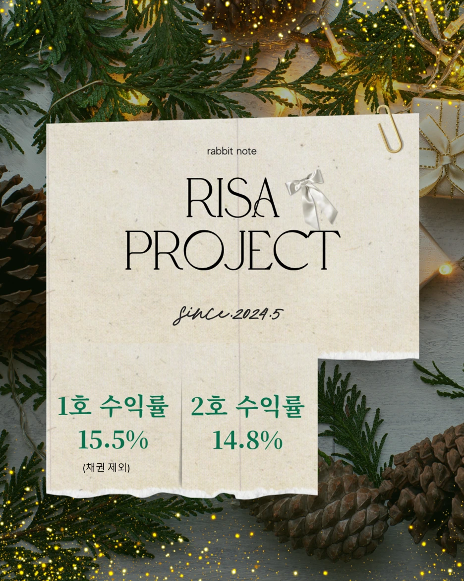 %EC%8A%AC%EB%9D%BC%EC%9D%B4%EB%93%9C1.PNG?type=w1