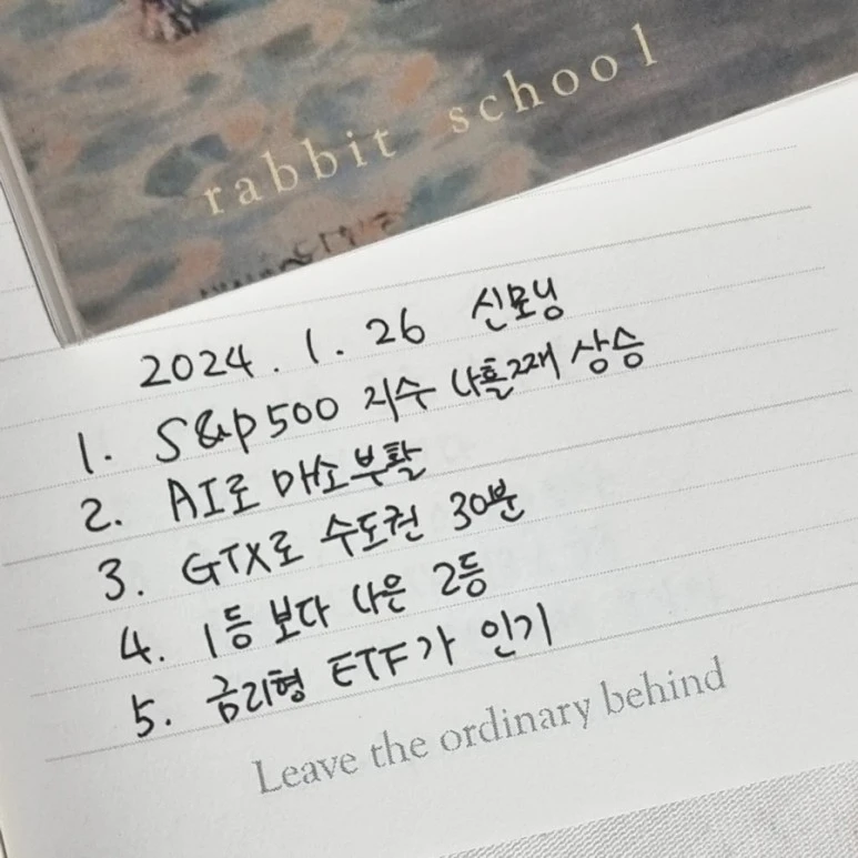 IMG%EF%BC%BF20240126%EF%BC%BF080116%EF%BC%BF469.jpg?type=w773