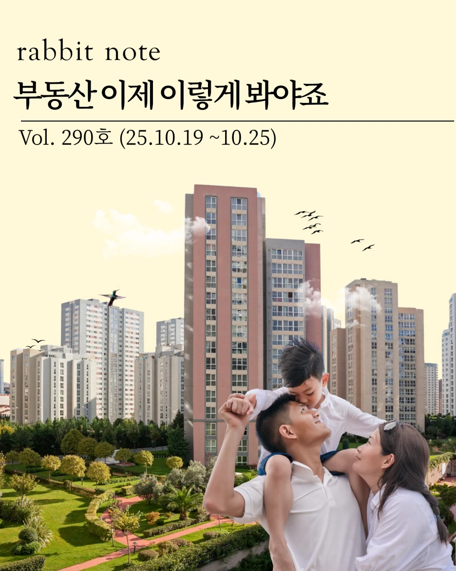 %EC%8A%AC%EB%9D%BC%EC%9D%B4%EB%93%9C1.PNG?type=w1