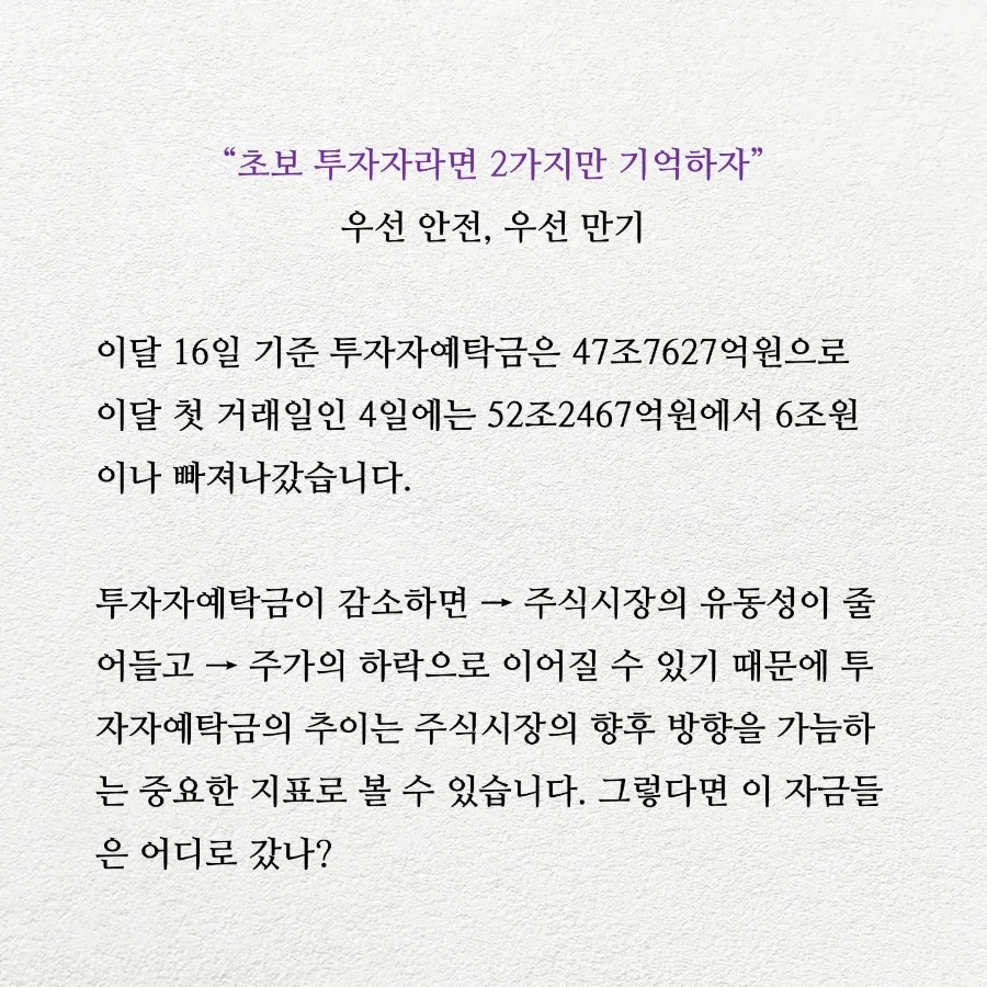 IMG%EF%BC%BF20231022%EF%BC%BF104258%EF%BC%BF626.jpg?type=w1