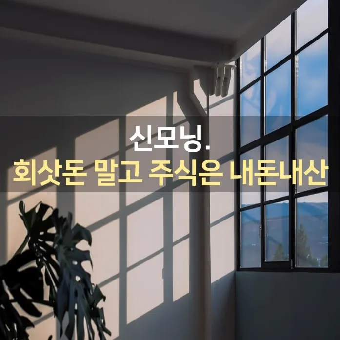 IMG%EF%BC%BF20220104%EF%BC%BF072501%EF%BC%BF508.jpg?type=w1