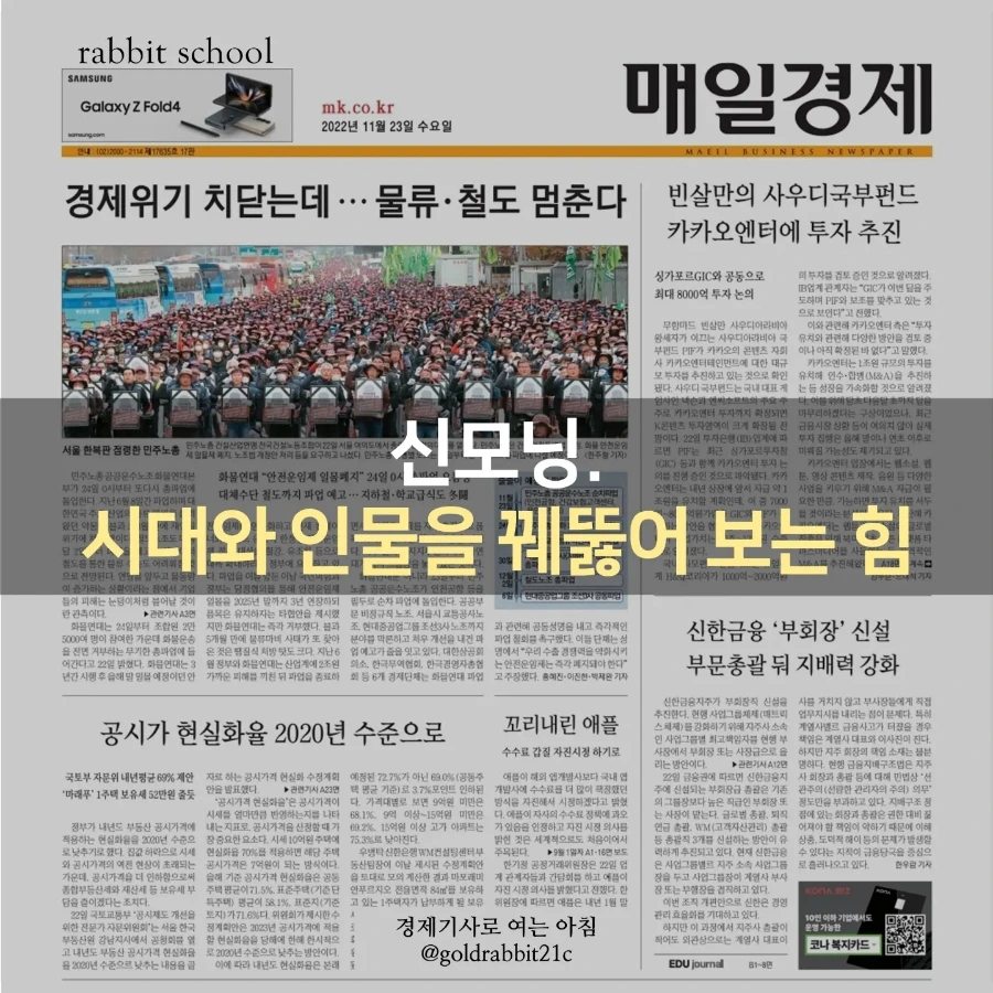 IMG%EF%BC%BF20221123%EF%BC%BF073940%EF%BC%BF260.jpg?type=w1