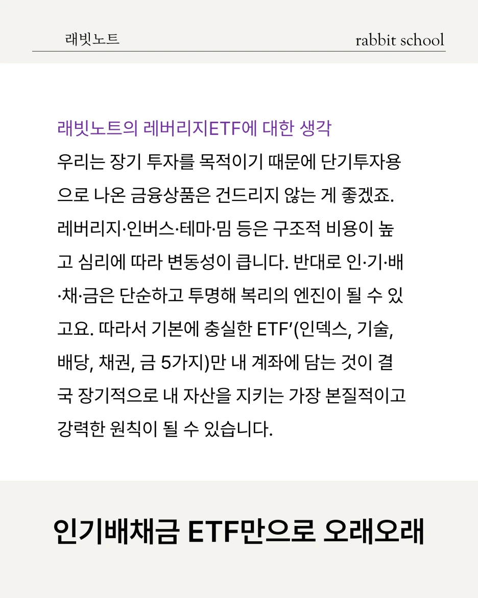 %EC%8A%AC%EB%9D%BC%EC%9D%B4%EB%93%9C4.PNG?type=w1