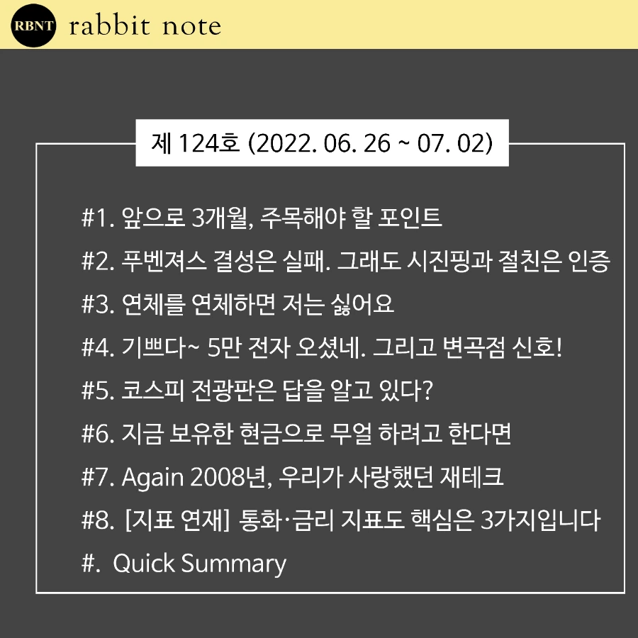 1656066103542.png?type=w1