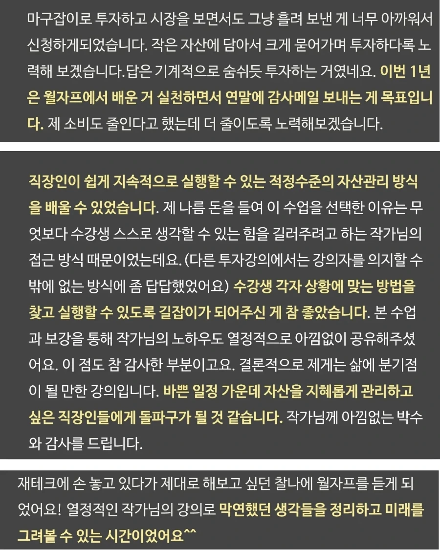 IMG%EF%BC%BF20230309%EF%BC%BF121315%EF%BC%BF759.jpg?type=w1