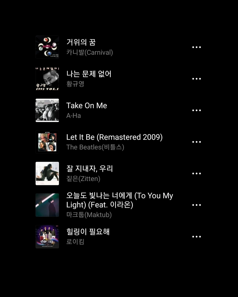 IMG%EF%BC%BF20230927%EF%BC%BF093928%EF%BC%BF363.jpg?type=w1