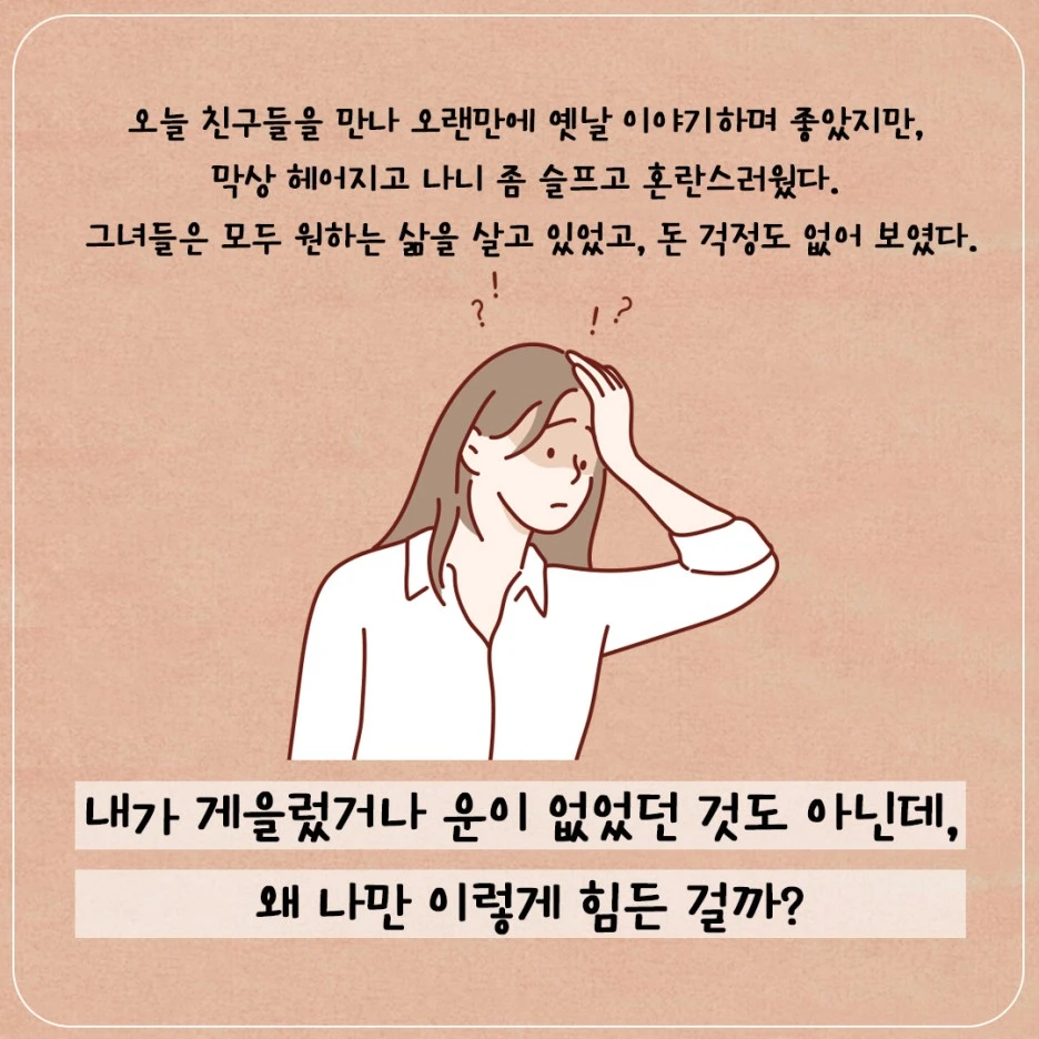 KakaoTalk_20230824_081237001_01.jpg?type=w1