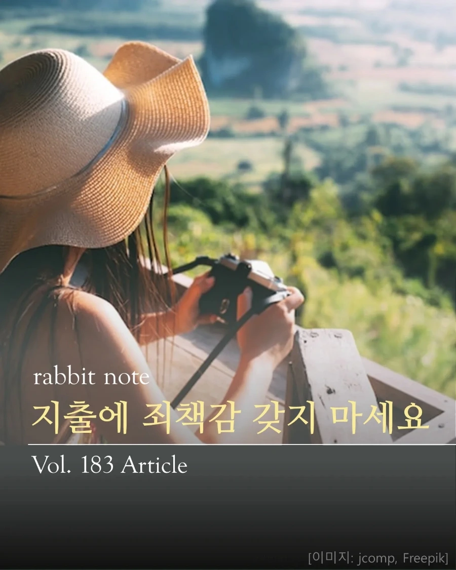 IMG%EF%BC%BF20230829%EF%BC%BF182012%EF%BC%BF295.jpg?type=w1