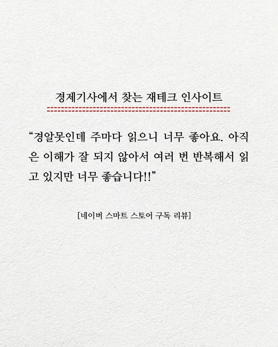 IMG%EF%BC%BF20230305%EF%BC%BF093403%EF%BC%BF839.jpg?type=w1