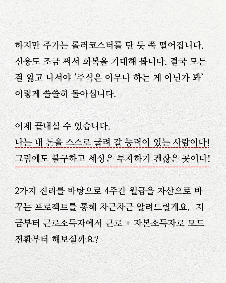 IMG%EF%BC%BF20230802%EF%BC%BF114932%EF%BC%BF398.jpg?type=w1