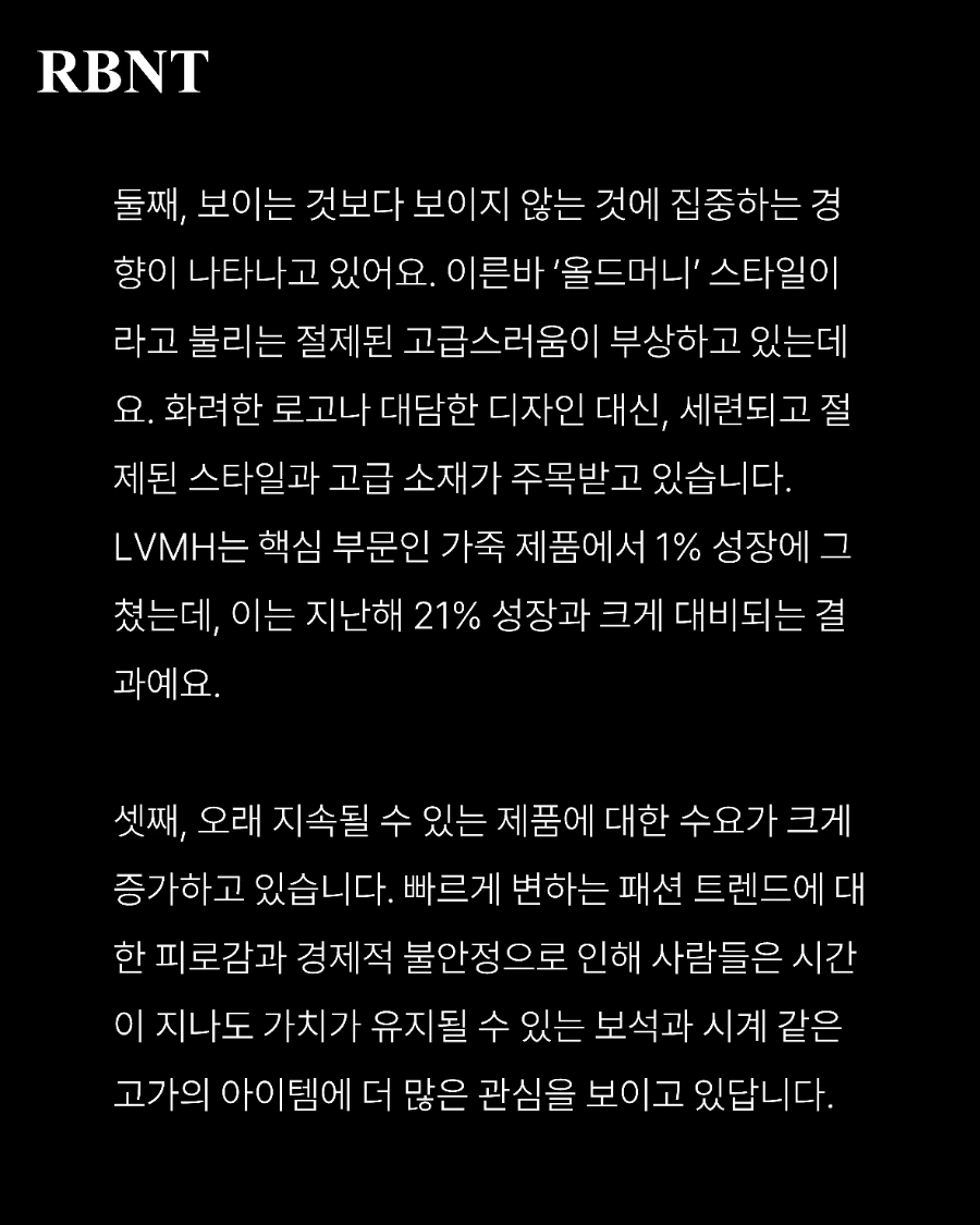 1726624656194%EF%BC%8D1.png?type=w1