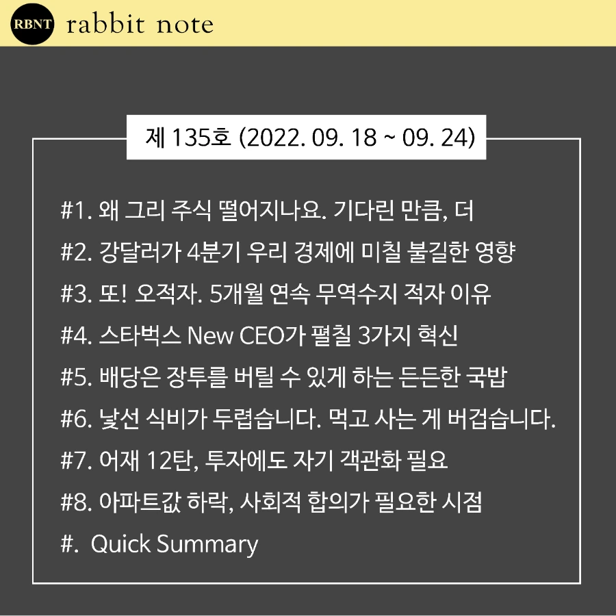 1663320691273.png?type=w1