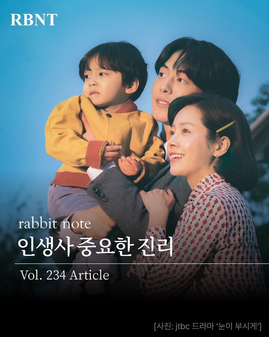 1725413059120%EF%BC%8D0.png?type=w1