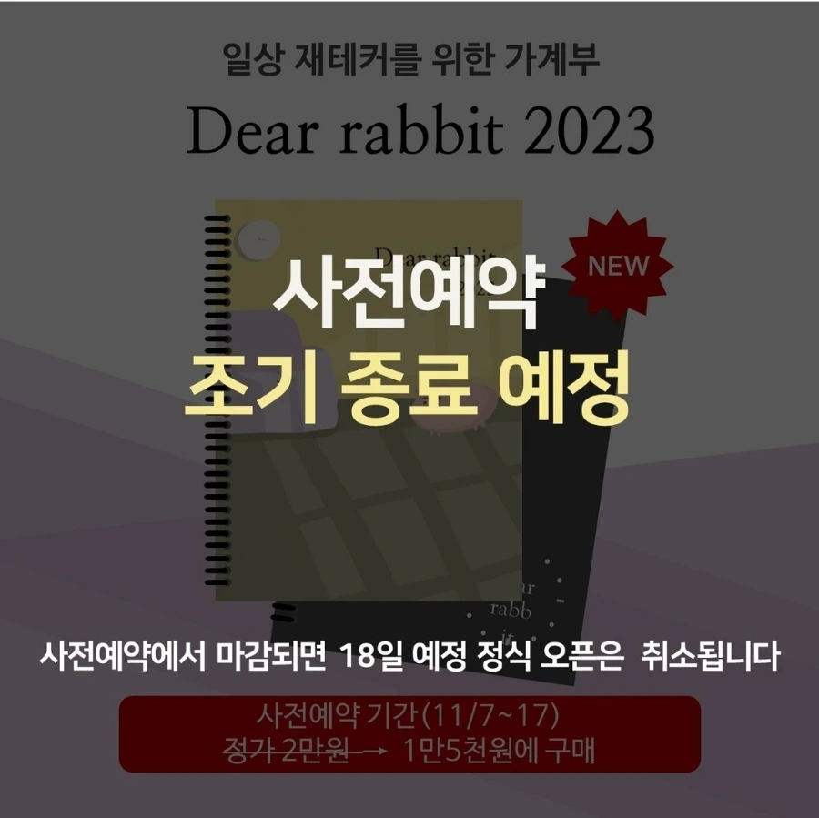 Screenshot%EF%BC%BF20221111%EF%BC%BF095638.jpg?type=w1