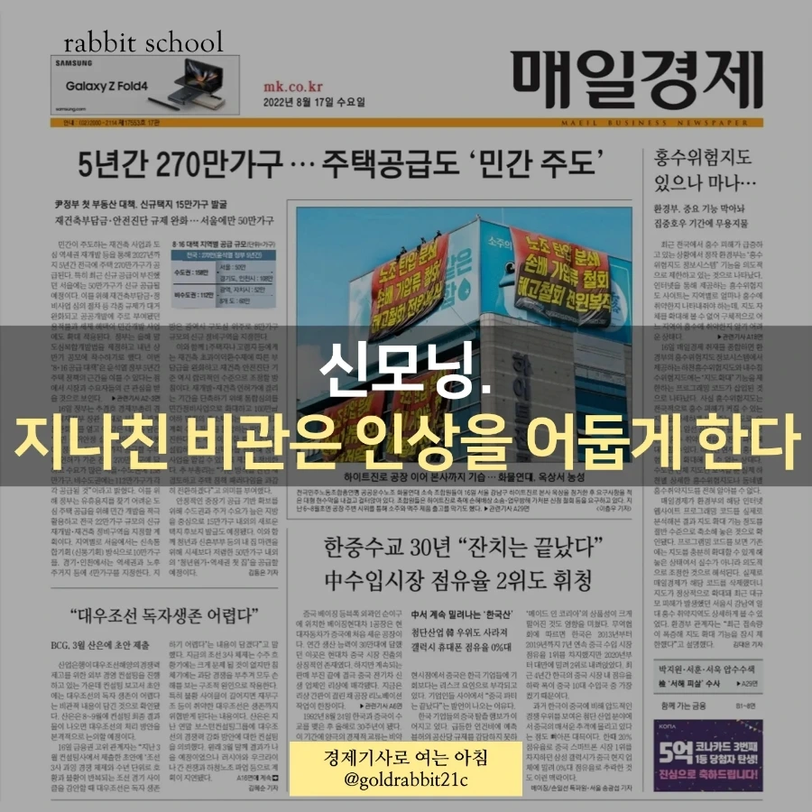 IMG%EF%BC%BF20220817%EF%BC%BF070809%EF%BC%BF592.jpg?type=w1