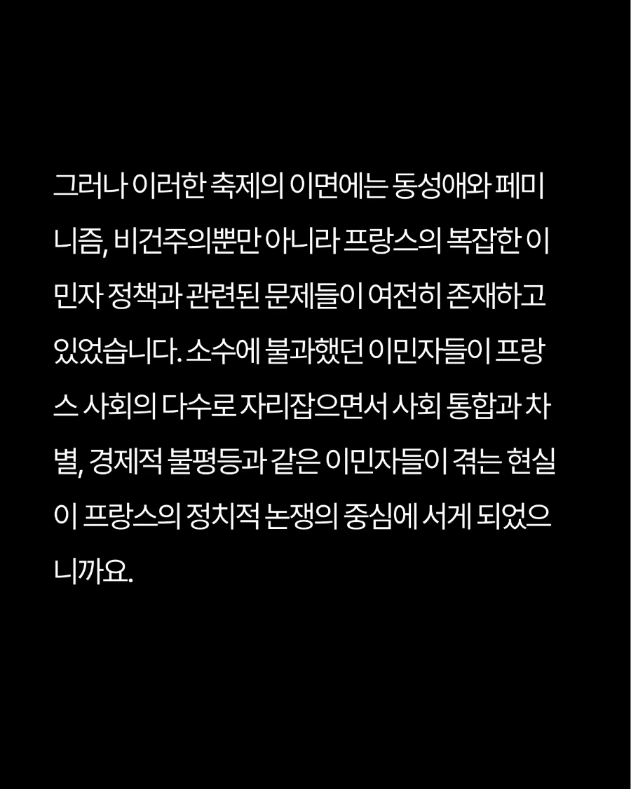 IMG%EF%BC%BF20240807%EF%BC%BF193629%EF%BC%BF121.jpg?type=w1