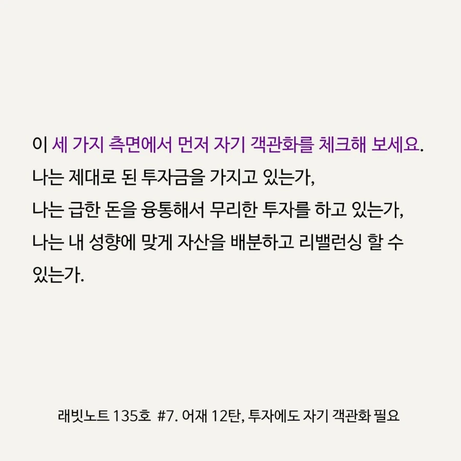 2931253065812500119%EF%BC%BF1.png?type=w1