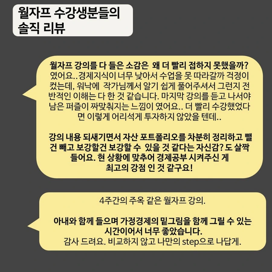 2930592905800461762%EF%BC%BF5.png?type=w1