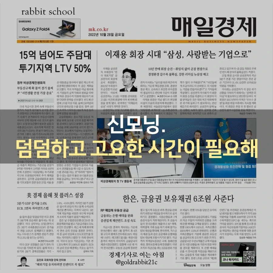 IMG%EF%BC%BF20221028%EF%BC%BF073047%EF%BC%BF864.jpg?type=w1