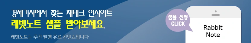 %EC%83%98%ED%94%8C%EA%B5%AC%EB%8F%85%EB%B0%B0%EB%84%88.png?type=w1