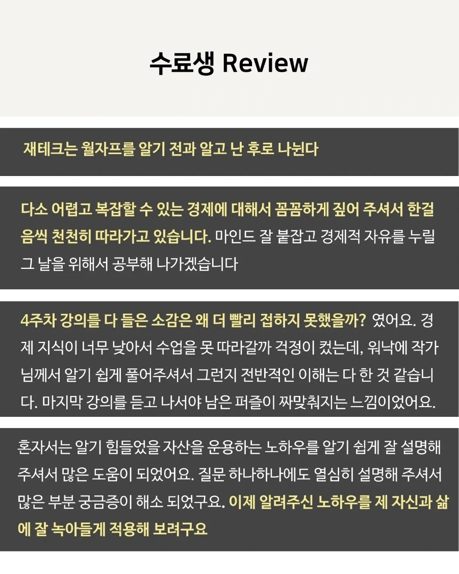 IMG%EF%BC%BF20230309%EF%BC%BF121315%EF%BC%BF729.jpg?type=w1