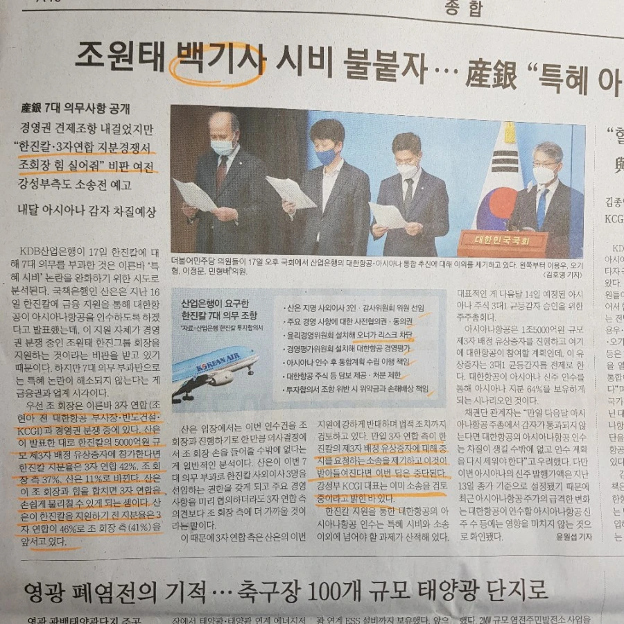 20201118%25EF%25BC%25BF080144.jpg?type=w1