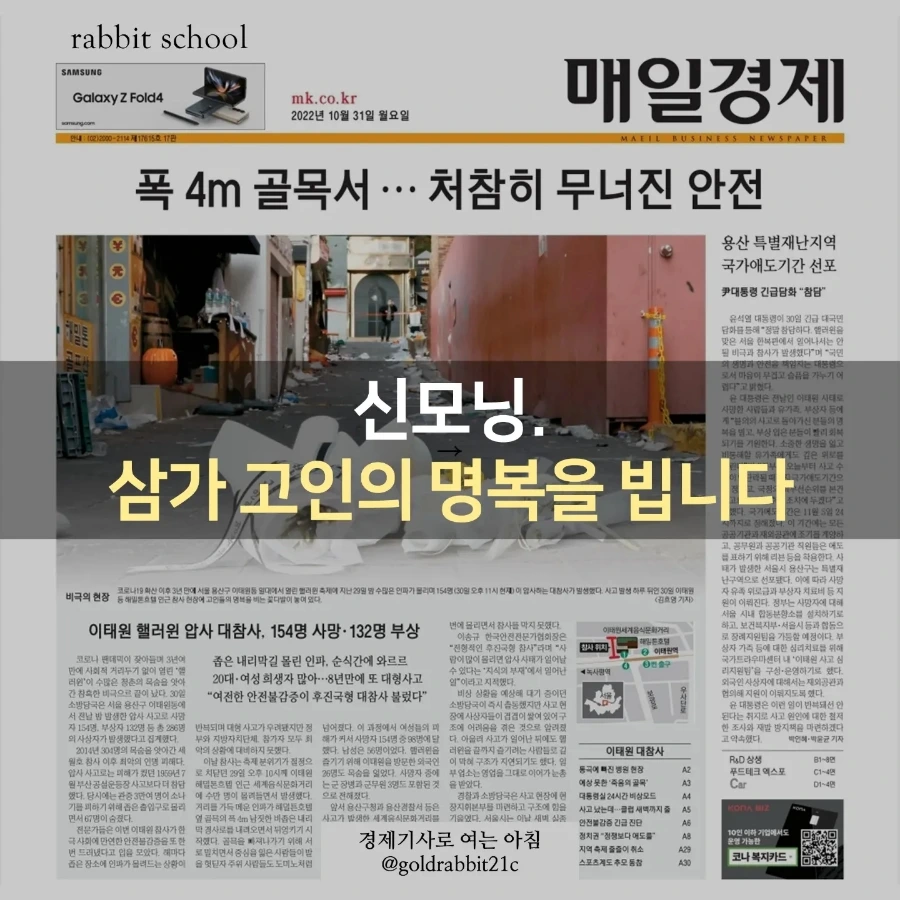 IMG%EF%BC%BF20221031%EF%BC%BF072705%EF%BC%BF276.jpg?type=w1