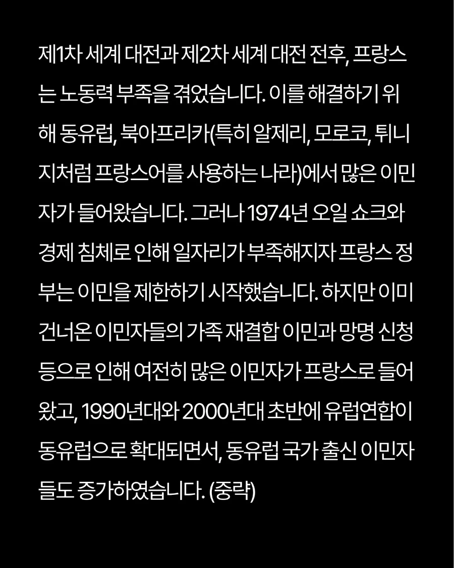 IMG%EF%BC%BF20240807%EF%BC%BF193629%EF%BC%BF173.jpg?type=w1