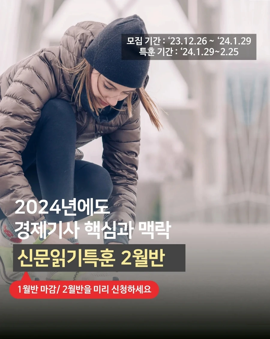 IMG%EF%BC%BF20231226%EF%BC%BF122732%EF%BC%BF332.jpg?type=w1