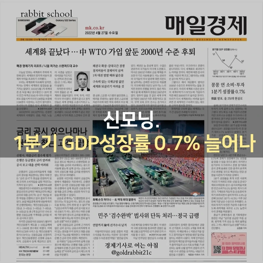 IMG%EF%BC%BF20220427%EF%BC%BF070925%EF%BC%BF280.jpg?type=w1