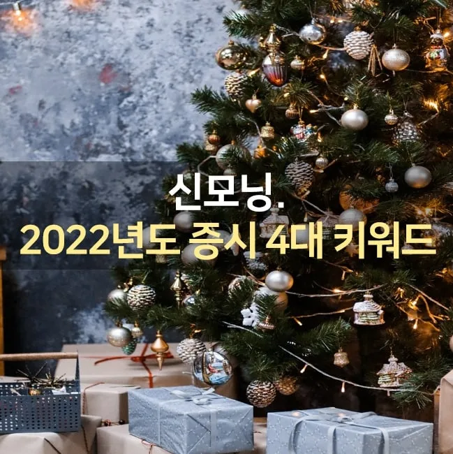 IMG%EF%BC%BF20211203%EF%BC%BF072223%EF%BC%BF554.jpg?type=w1