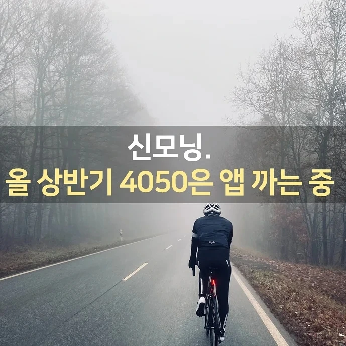 IMG%EF%BC%BF20210906%EF%BC%BF074115%EF%BC%BF768.jpg?type=w1