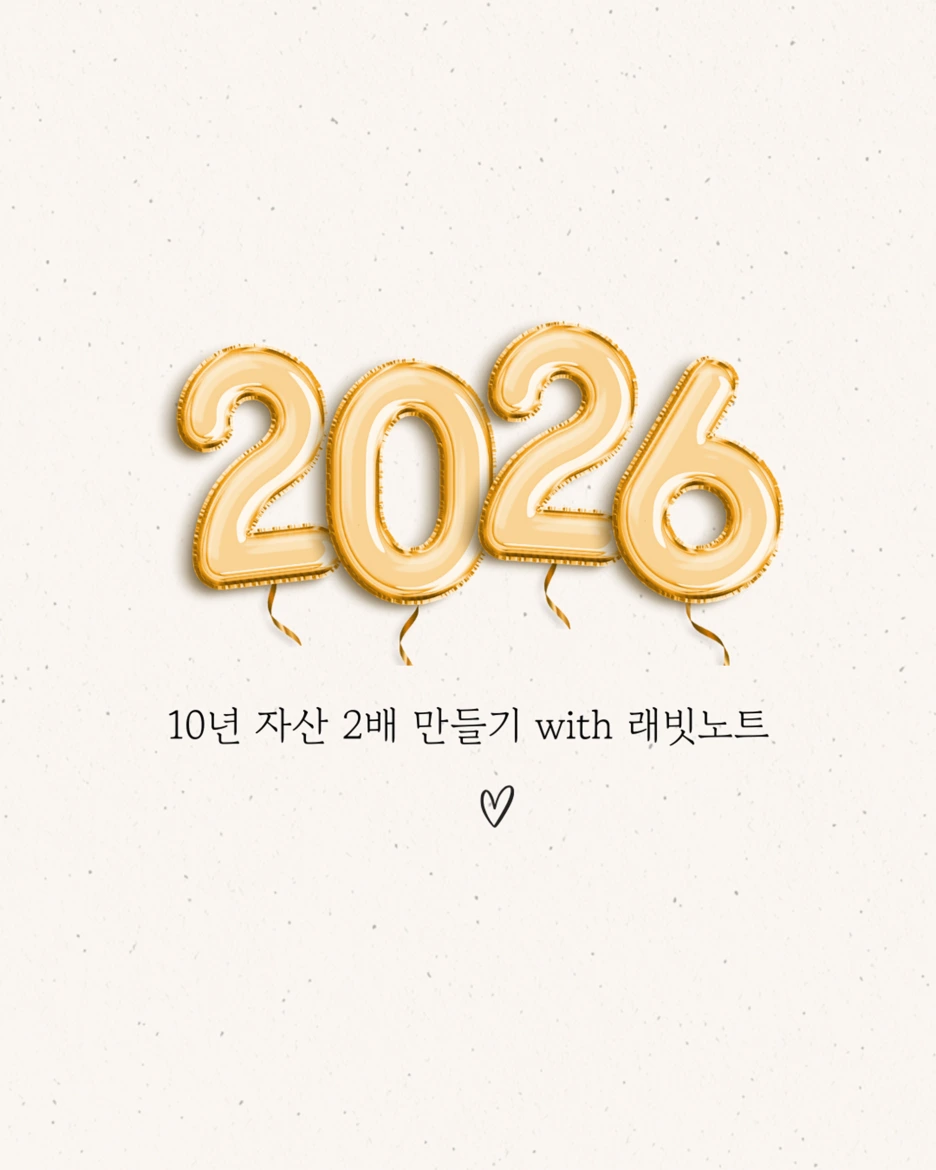 %EC%8A%AC%EB%9D%BC%EC%9D%B4%EB%93%9C3.PNG?type=w1