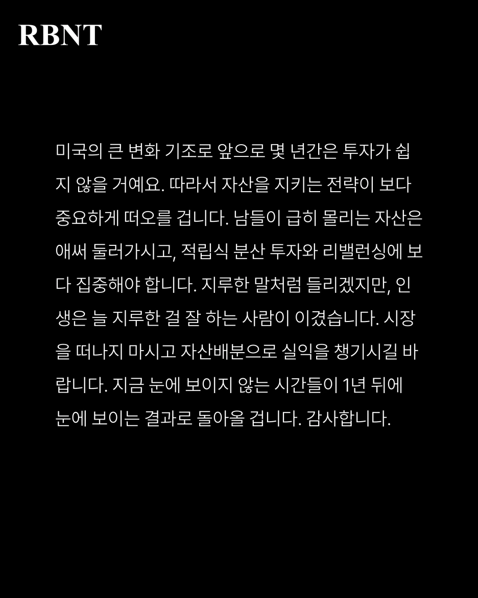 %EC%8A%AC%EB%9D%BC%EC%9D%B4%EB%93%9C3.PNG?type=w1