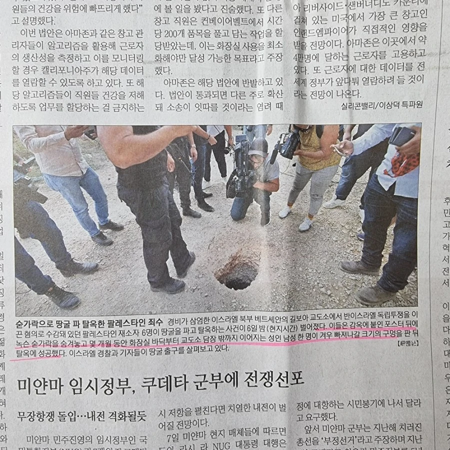 20210908%EF%BC%BF071843.jpg?type=w1