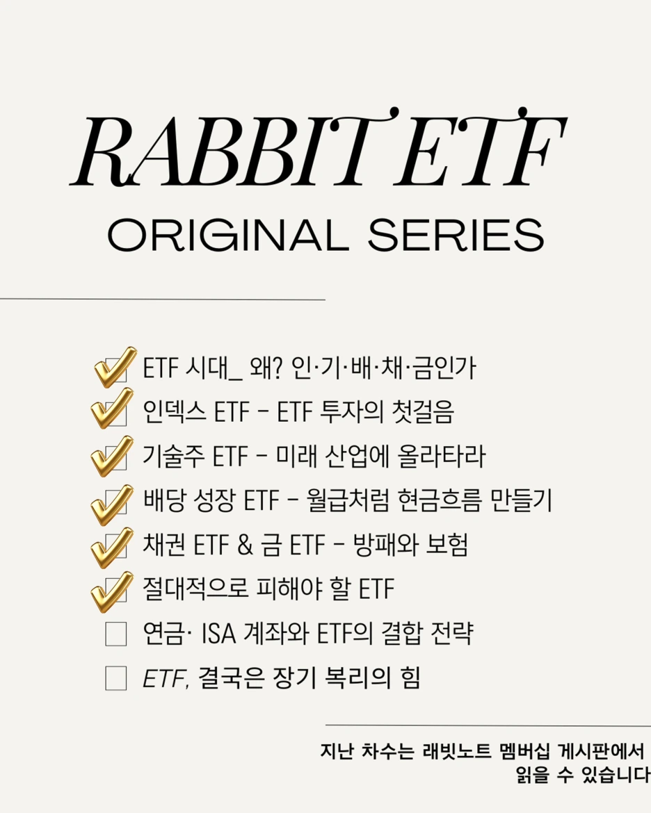 %EC%8A%AC%EB%9D%BC%EC%9D%B4%EB%93%9C5.PNG?type=w1