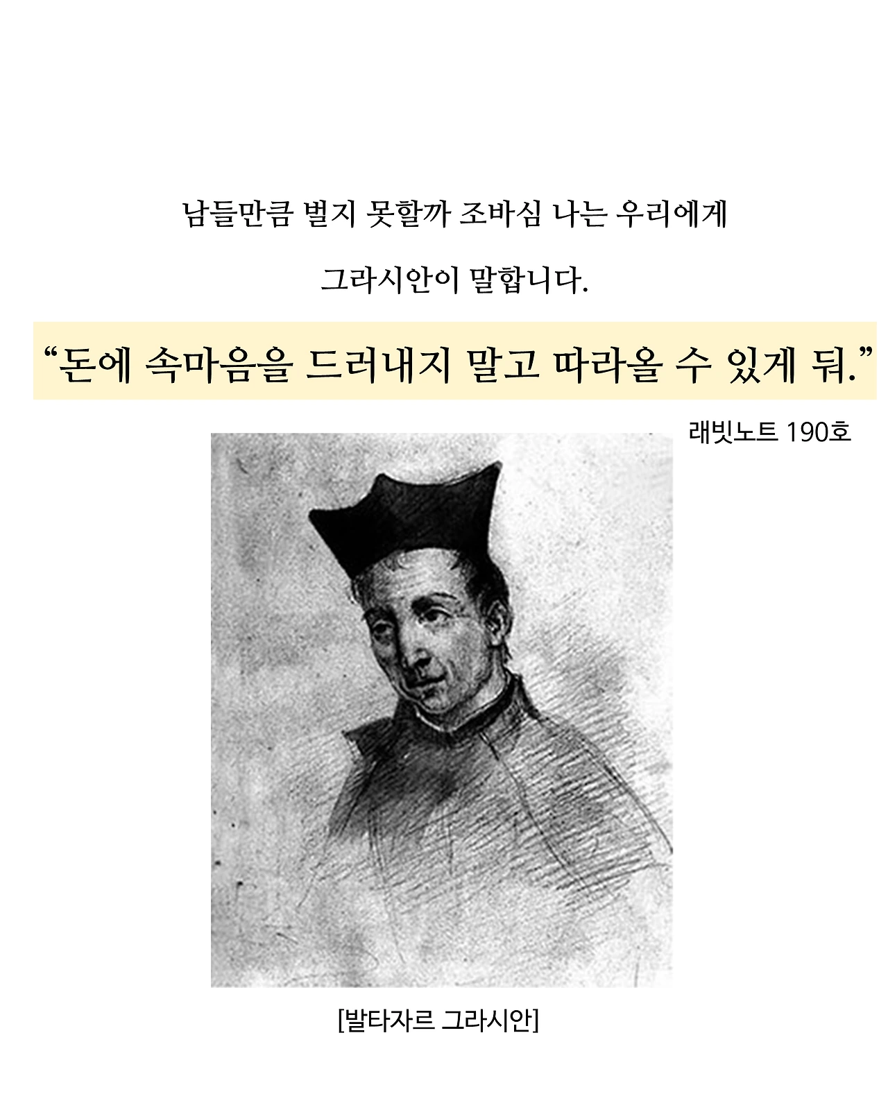 슬라이드3.PNG