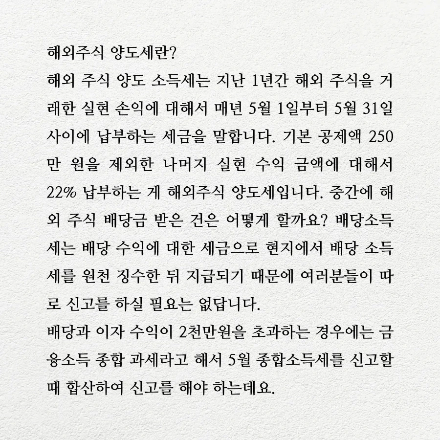 IMG%EF%BC%BF20240407%EF%BC%BF183000%EF%BC%BF977.jpg?type=w1